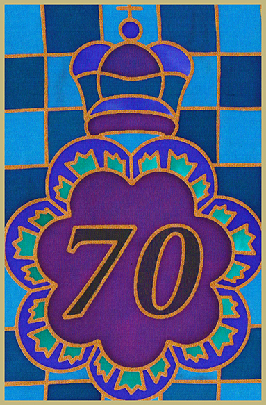 Jubilee 70 years Design Card